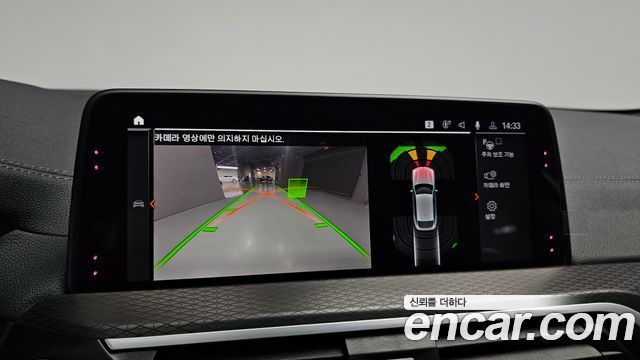 BMW X4 2020 — photo 21