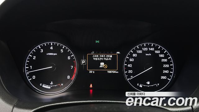 Hyundai Genesis 2015 — photo 8