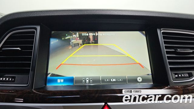 Hyundai Genesis 2015 — photo 17