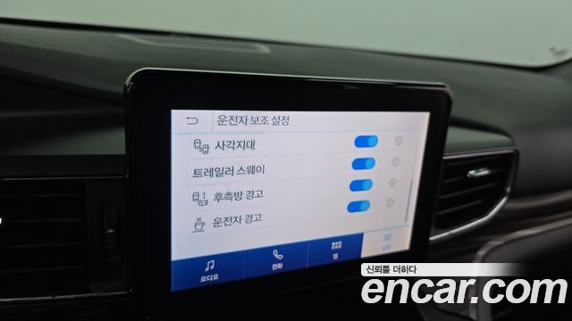Ford Explorer 2020 — photo 33