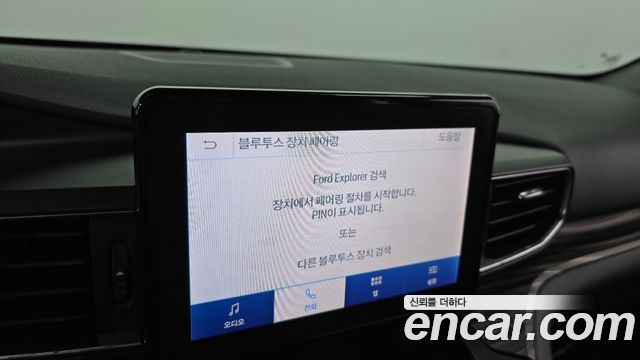 Ford Explorer 2020 — photo 34