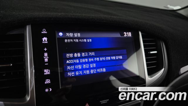 Honda Pilot 2017 — photo 15