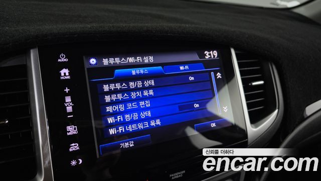 Honda Pilot 2017 — photo 19