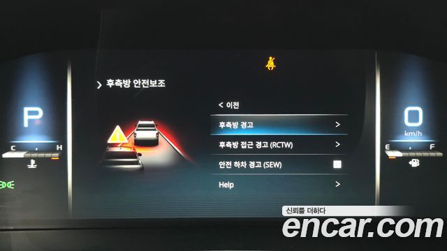 KG Mobility Rexton 2024 — photo 24