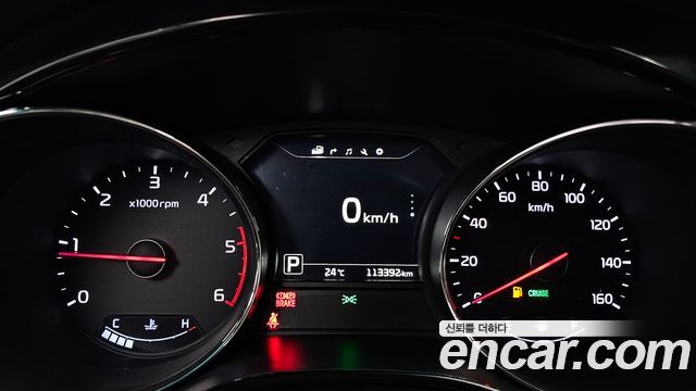 Kia Canival 2017 — photo 11