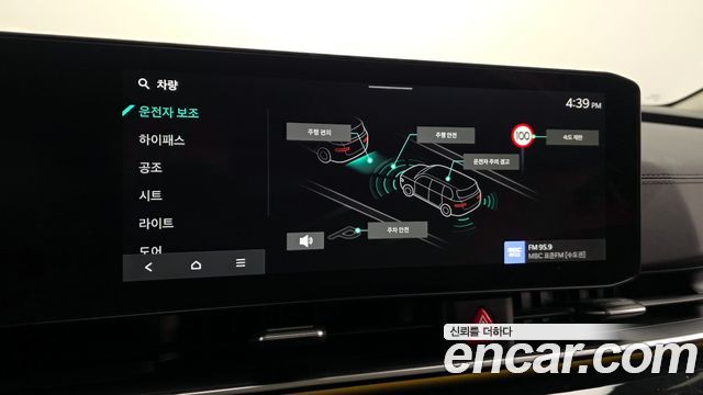 Kia Canival 2024 — photo 23