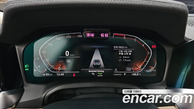 BMW 3-Series 2020 — photo 11