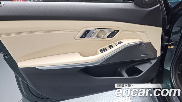 BMW 3-Series 2020 — photo 14