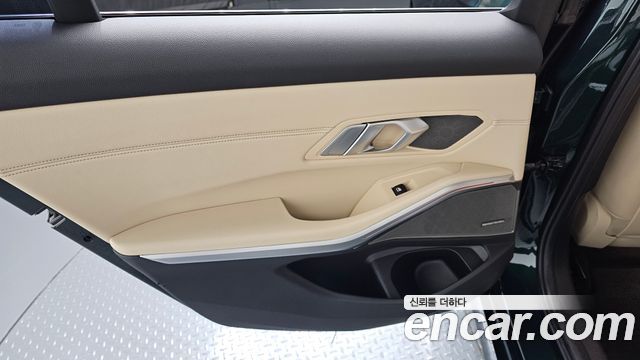 BMW 3-Series 2020 — photo 15