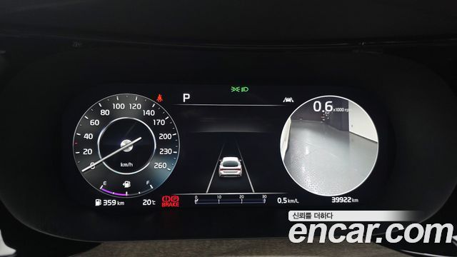 Kia K5 2022 — photo 11
