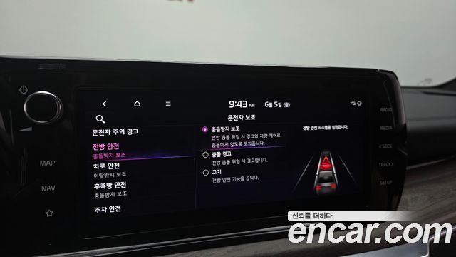 Kia K5 2022 — photo 23