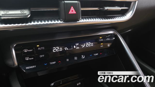 Kia K5 2022 — photo 32