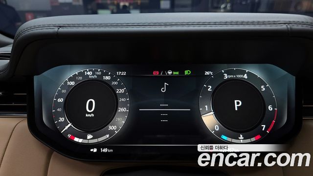 Land Rover Range Rover 2023 — photo 8