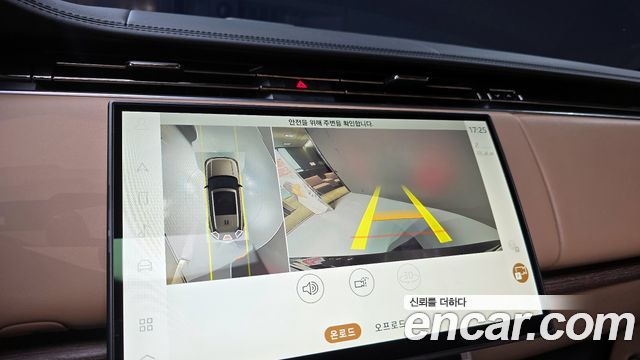 Land Rover Range Rover 2023 — photo 14