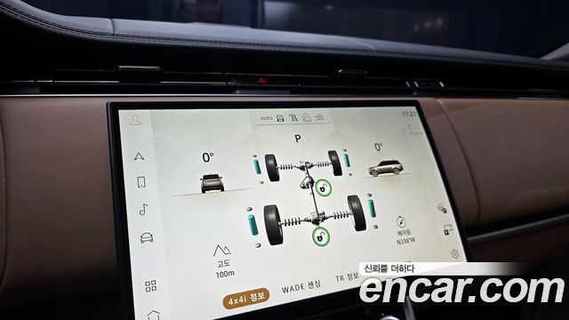 Land Rover Range Rover 2023 — photo 15