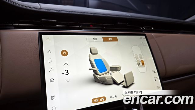 Land Rover Range Rover 2023 — photo 16