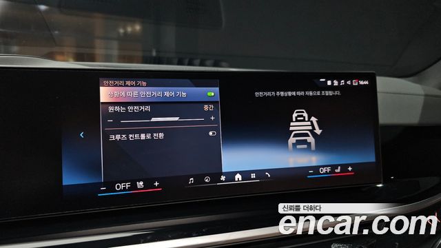 BMW X5 2026 — photo 15