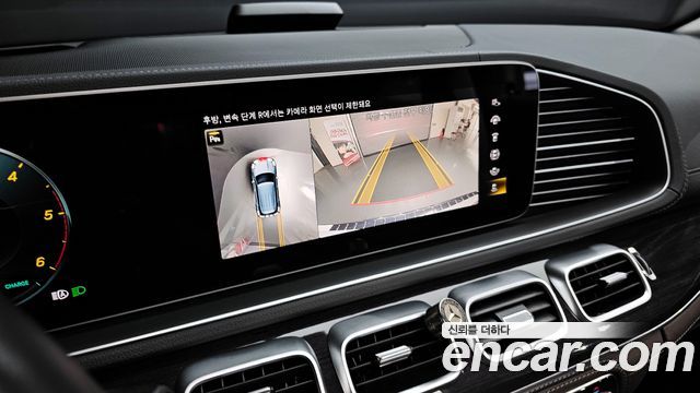 Mercedes-Benz GLE-Class 2022 — photo 16