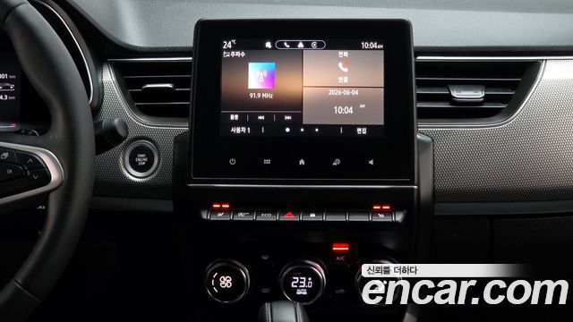 Renault Korea Arkana 2025 — photo 14