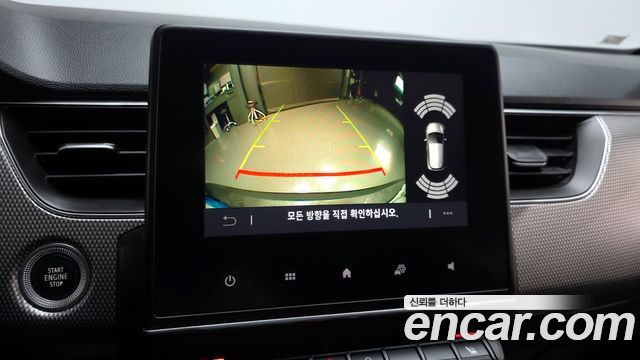 Renault Korea Arkana 2025 — photo 15