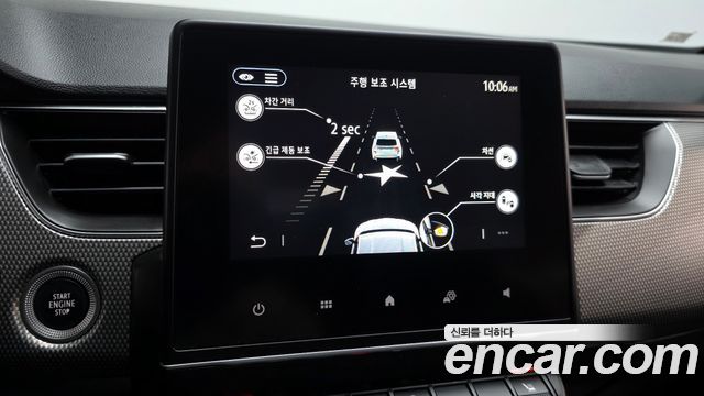 Renault Korea Arkana 2025 — photo 16