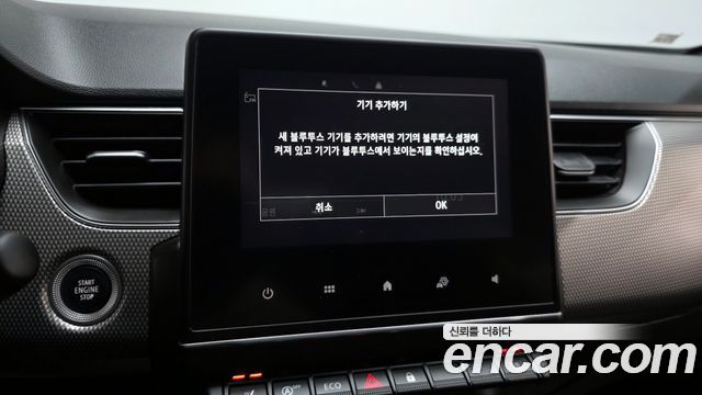 Renault Korea Arkana 2025 — photo 17