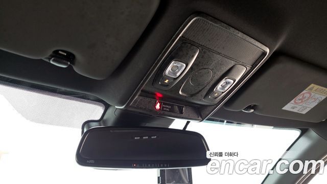 Renault Korea Arkana 2025 — photo 19