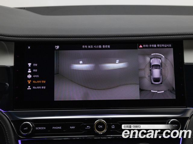 Bentley Continental 2024 — photo 17