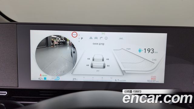 Hyundai Ioniq5 2022 — photo 11