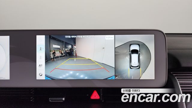 Hyundai Ioniq5 2022 — photo 20