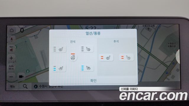 Hyundai Ioniq5 2022 — photo 25