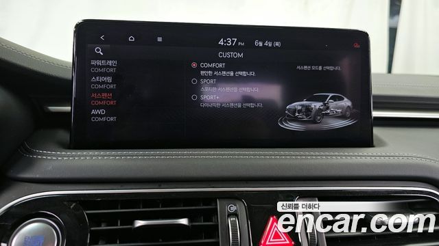 Genesis G70 2021 — photo 31