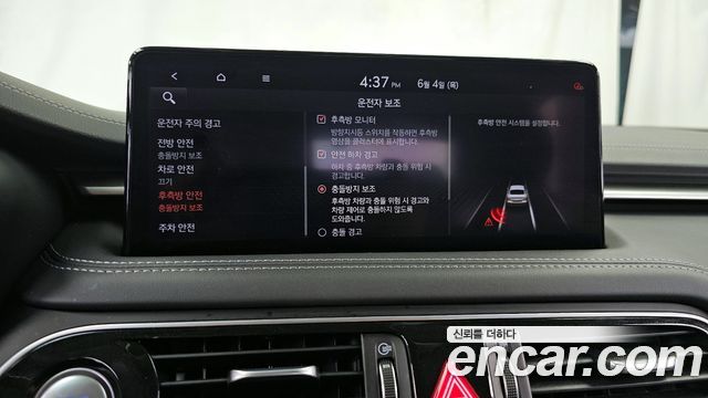 Genesis G70 2021 — photo 32