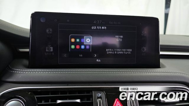 Genesis G70 2021 — photo 36