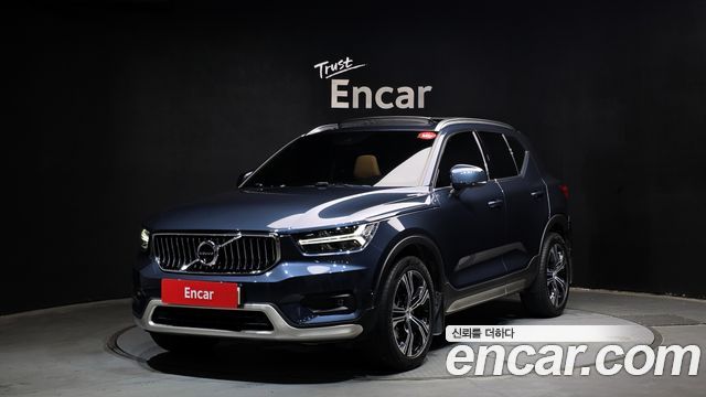 Volvo XC40 2022 — photo 1