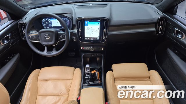 Volvo XC40 2022 — photo 10