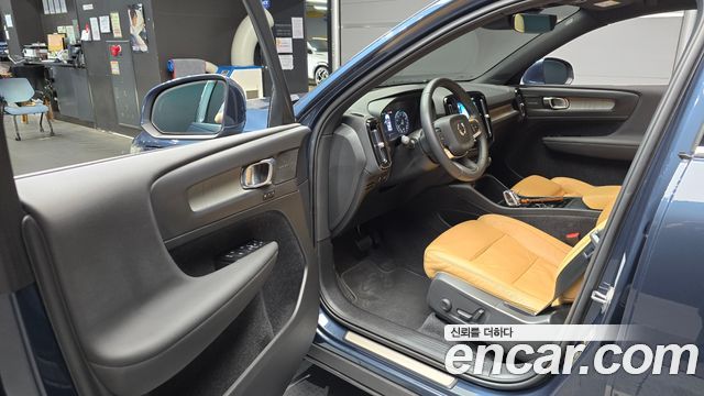 Volvo XC40 2022 — photo 13