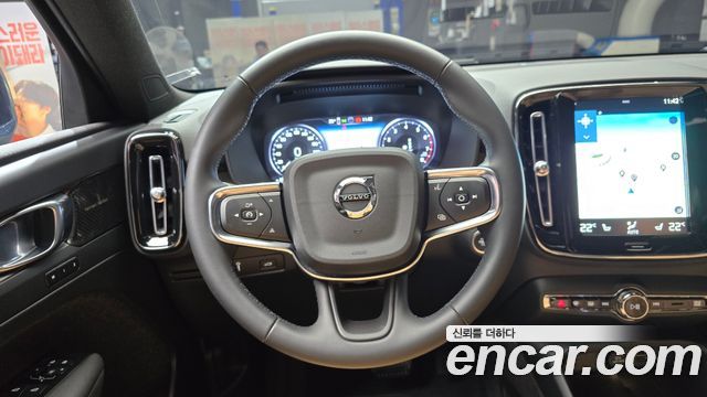 Volvo XC40 2022 — photo 21