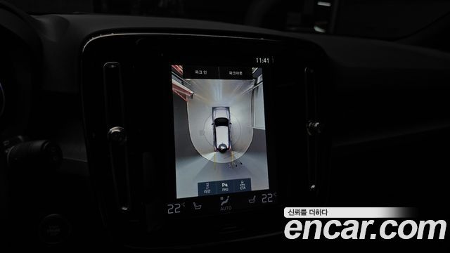 Volvo XC40 2022 — photo 22