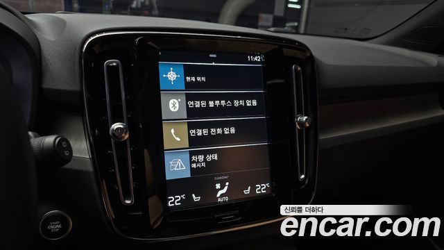 Volvo XC40 2022 — photo 26