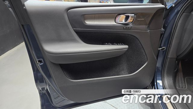 Volvo XC40 2022 — photo 14