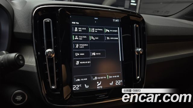 Volvo XC40 2022 — photo 27