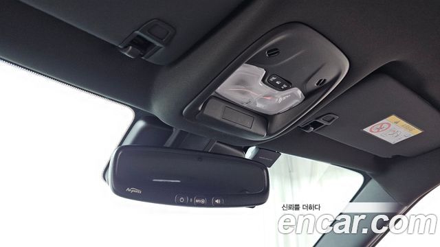 Chevrolet Korea Trailblazer 2025 — photo 25
