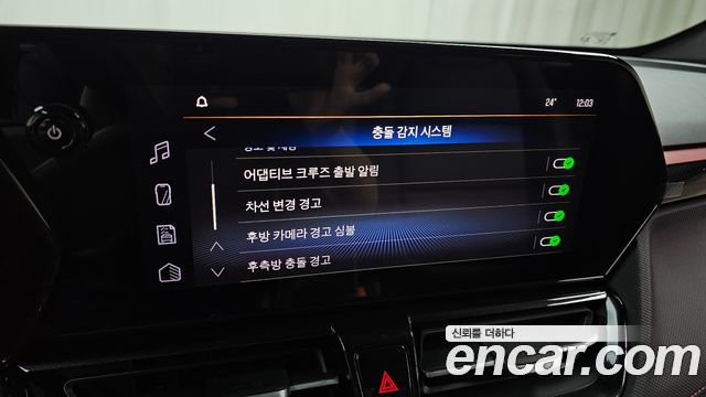 Chevrolet Korea Trailblazer 2025 — photo 30