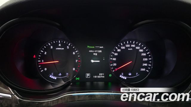 Kia K9 2016 — photo 8