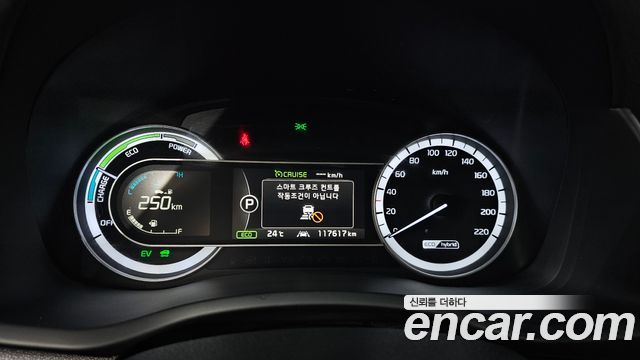Kia Niro 2017 — photo 8