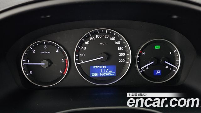 Hyundai Starex 2019 — photo 8