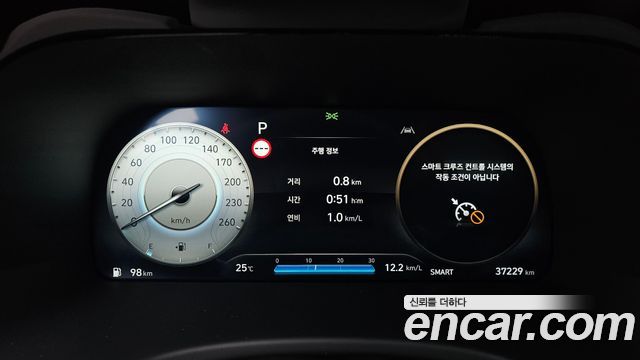 Hyundai Palisade 2024 — photo 11