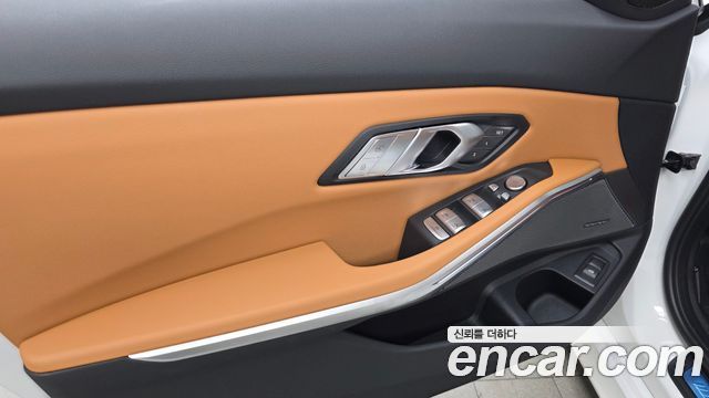 BMW 3-Series 2026 — photo 14