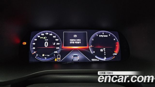 Renault Korea XM3 2022 — photo 11